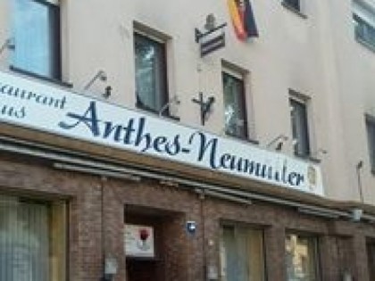 照片: Anthes-Neumüller